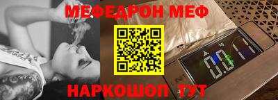 ГАЛЛЮЦИНОГЕННЫЕ ГРИБЫ Краснознаменск