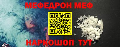 ГАЛЛЮЦИНОГЕННЫЕ ГРИБЫ Краснознаменск