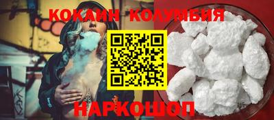 ГАЛЛЮЦИНОГЕННЫЕ ГРИБЫ Краснознаменск