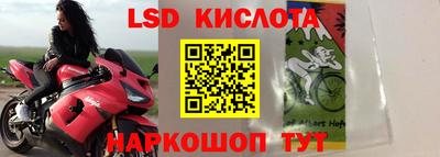 мефедрон Краснокаменск
