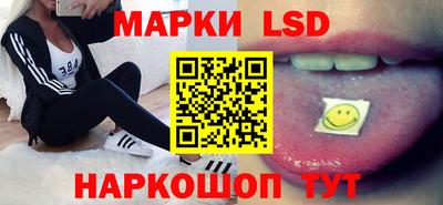мефедрон Краснокаменск