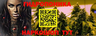 мефедрон Краснокаменск