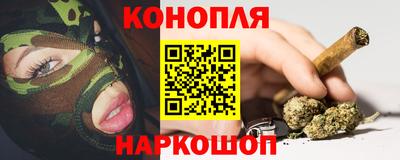 ГАЛЛЮЦИНОГЕННЫЕ ГРИБЫ Краснознаменск