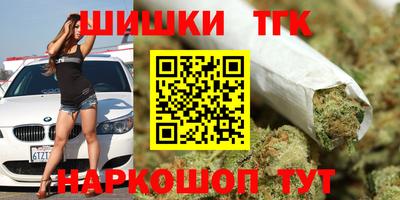 ГАЛЛЮЦИНОГЕННЫЕ ГРИБЫ Краснознаменск