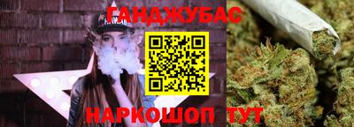 ГАЛЛЮЦИНОГЕННЫЕ ГРИБЫ Краснознаменск