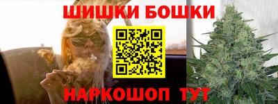 ГАЛЛЮЦИНОГЕННЫЕ ГРИБЫ Краснознаменск