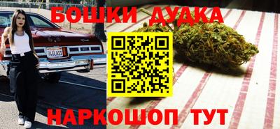 мдма Краснодар