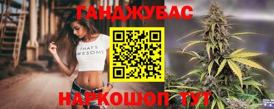 ГАЛЛЮЦИНОГЕННЫЕ ГРИБЫ Краснознаменск