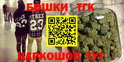 мдма Краснодар