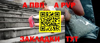 ГАЛЛЮЦИНОГЕННЫЕ ГРИБЫ Краснознаменск