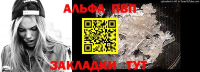 ГАЛЛЮЦИНОГЕННЫЕ ГРИБЫ Краснознаменск