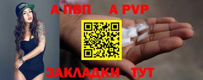 ГАЛЛЮЦИНОГЕННЫЕ ГРИБЫ Краснознаменск