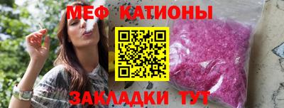 ГАЛЛЮЦИНОГЕННЫЕ ГРИБЫ Краснознаменск